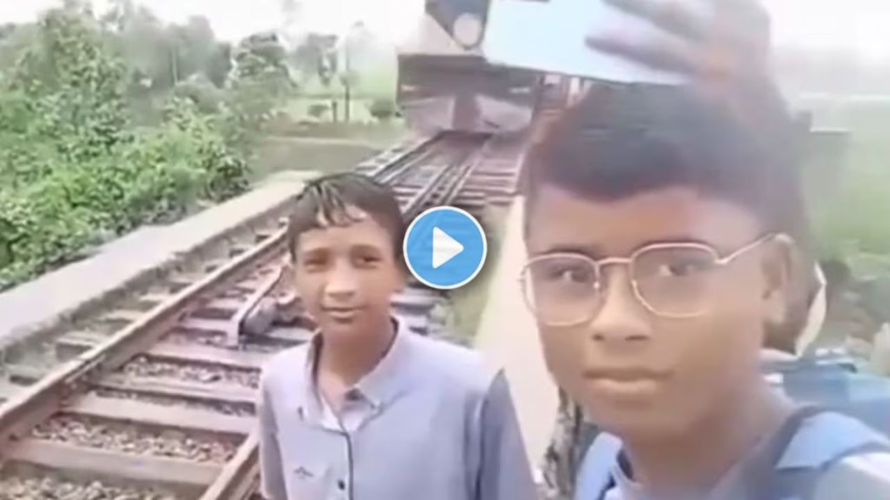 Shocking  video of train