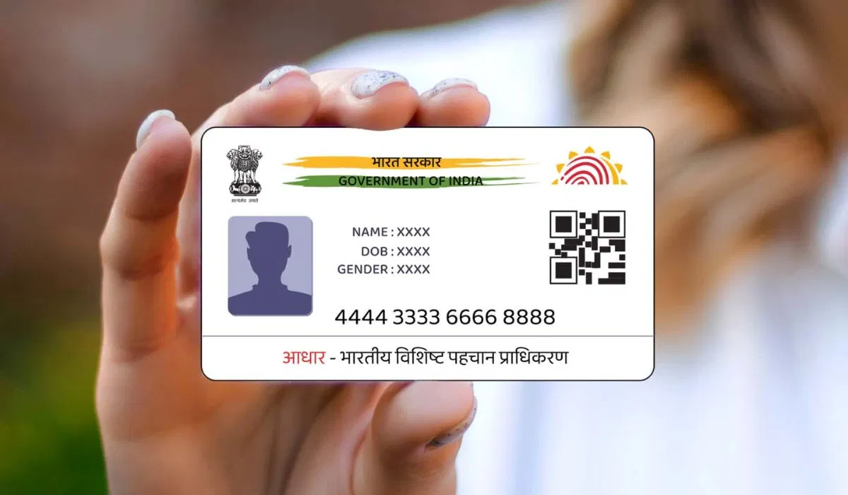 UIDAI